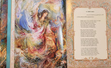 Load image into Gallery viewer, دیوان حافظ ( دو زبانه) |The Divan of Hafiz (English and Farsi)