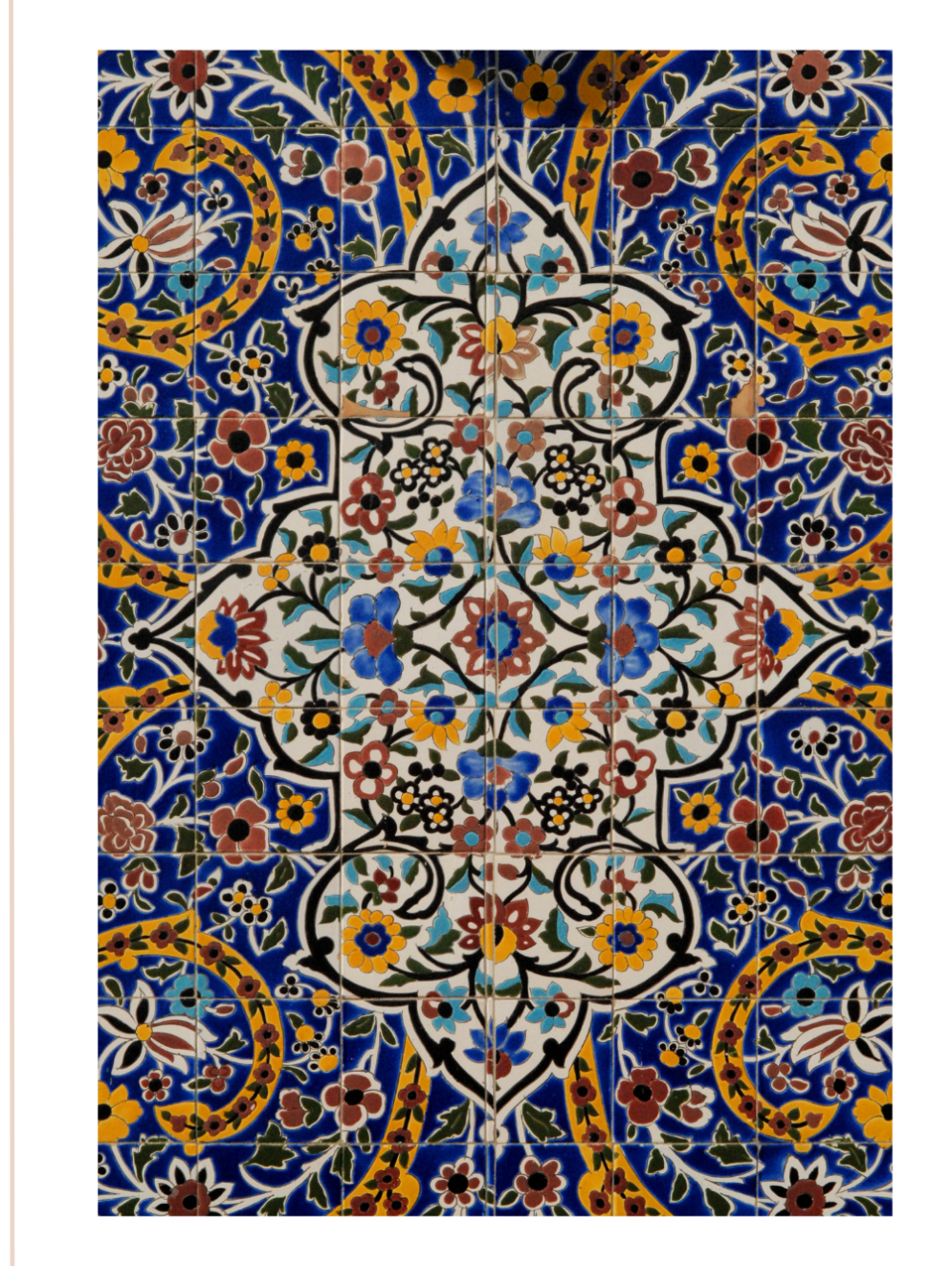 کارت پستال کاشیکاری ایرانی | Persian Tile Card