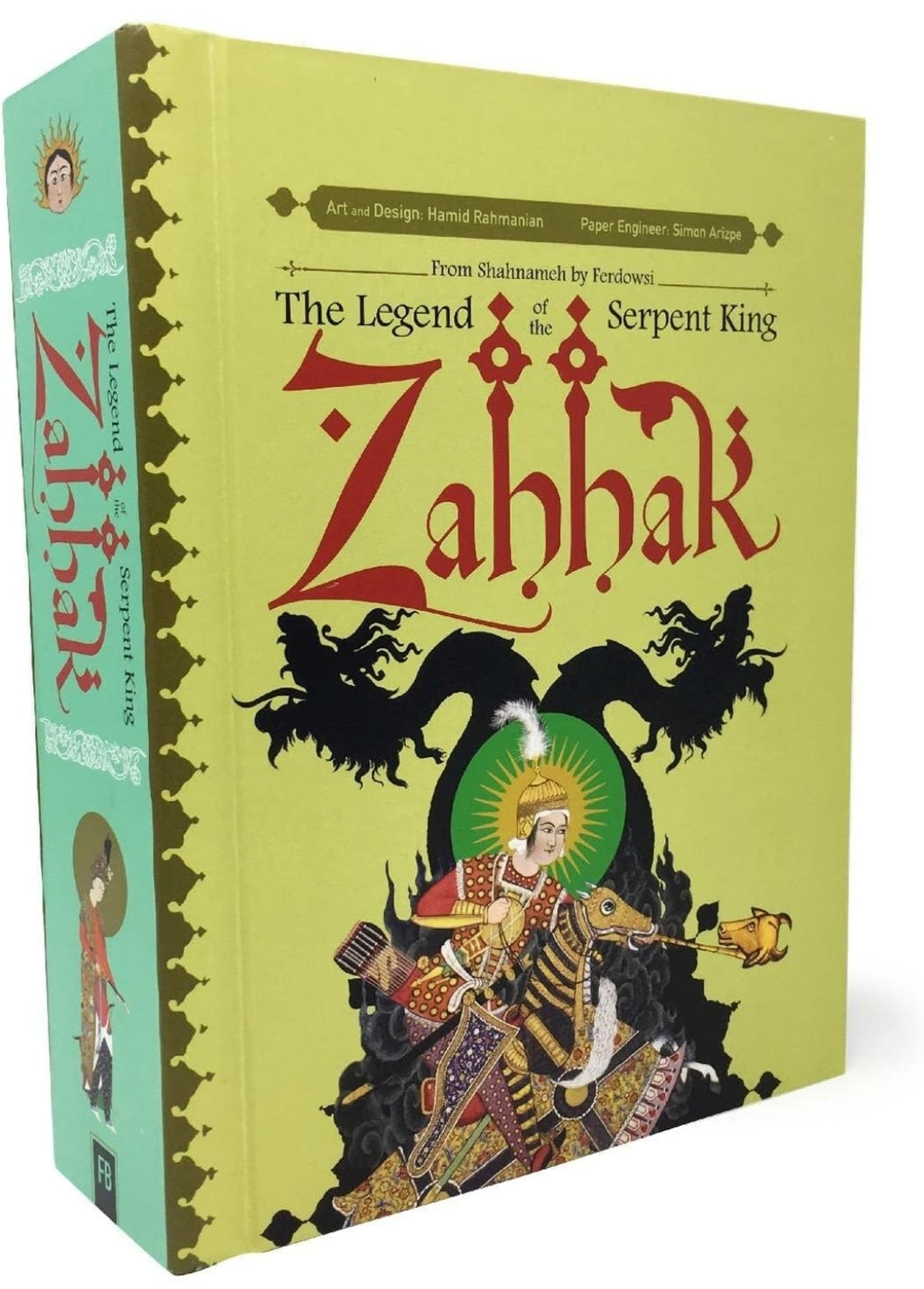 کتاب سه‌بعدی ضحاک: افسانه‌ی شاه ماردوش | Zahhak: The Legend of the Serpent King (pop-up book)