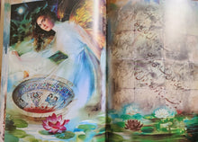 Load image into Gallery viewer, رباعیات خیام ۵زبانه | Rubaiyat of Omar Khayam in 5 languages| Persian- English- German- French - Arabic