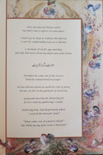 Load image into Gallery viewer, غزلیات سعدی | Sadi's Ghazalls