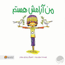 Load image into Gallery viewer, پنج جلد از مجموعه کتاب زمزمههای مثبت ذهنی