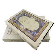 Load image into Gallery viewer, رباعیات خیام سه زبانه با ترجمهی کامل به انگلیسی و فرانسه | Quatrains of Omar Khayam in three languages Full english and french translation