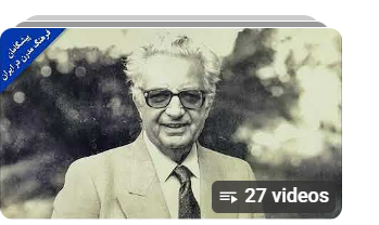 پرویز شهریاری: شهریار اعداد
