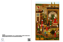 Load image into Gallery viewer, کارت مینیاتور باربد و خسرو |  Barbad plays for khosrow Card
