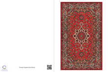 Load image into Gallery viewer, کارت پستال فرش ایرانی | Persian Carpet Card
