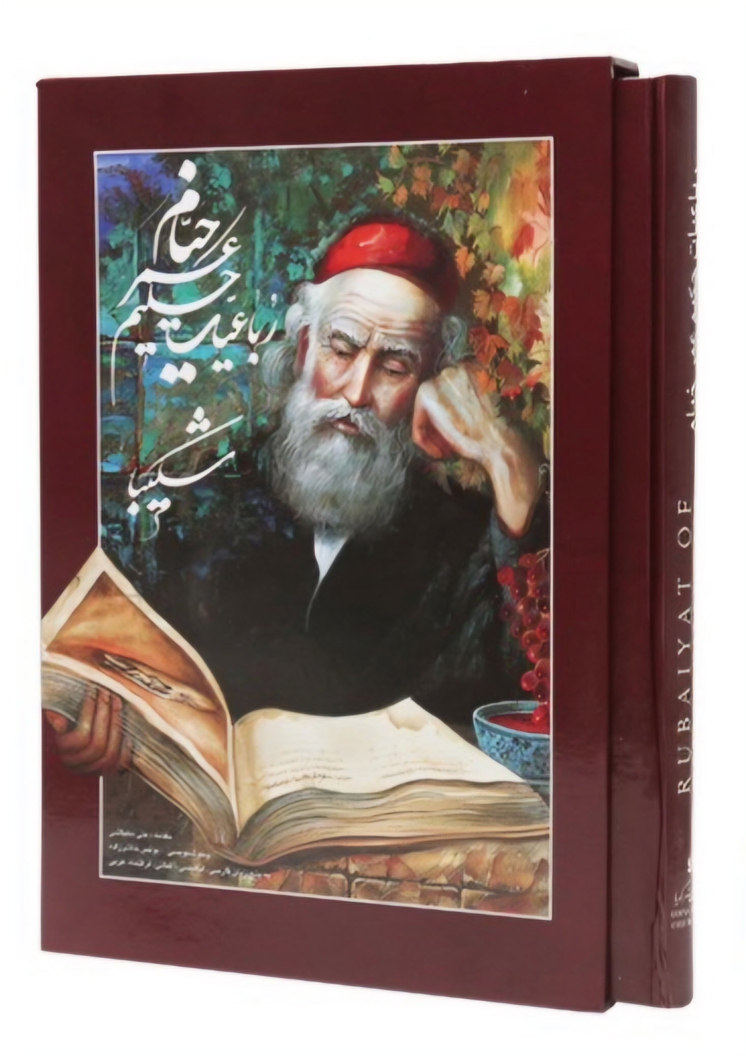 Persian Literature in Translation – Parastook