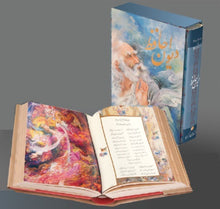 Load image into Gallery viewer, دیوان حافظ (دو زبانه) جیبی | The Divan of Hafiz (English and Farsi) Pocket book
