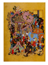 Load image into Gallery viewer, کارت لیلا و مجنون | Layla and Majnun Card
