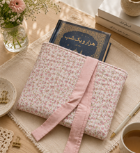 Load image into Gallery viewer, محافظ پارچه‌ای کتاب | Book Protector
