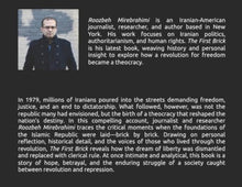 Load image into Gallery viewer, THE FIRST BRICK
