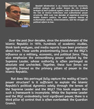 Load image into Gallery viewer, The Guardian of authoritarianism
