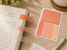 Load image into Gallery viewer, کاغذ یادداشت چسب‌دار شفاف | Translucent Sticky Notes
