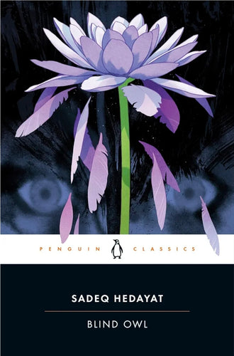 Persian Literature in Translation – Parastook