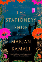 Load image into Gallery viewer, The Stationary Shop
