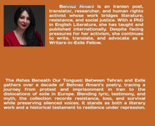 Load image into Gallery viewer, The ashes beneath our tongues
