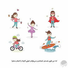 Load image into Gallery viewer, دو جلد از مجموعه کتاب‌های زمزمه‌های مثبت ذهنی
