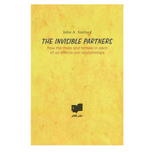 Load image into Gallery viewer, یار پنهان
